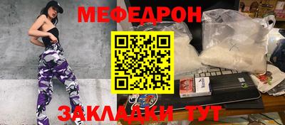 гидропоника Волжский