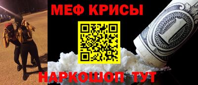 гидропоника Волжский