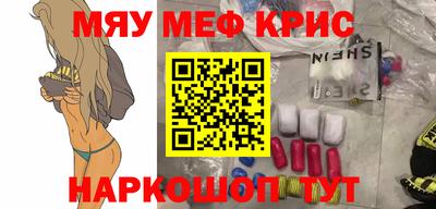 гидропоника Волжский