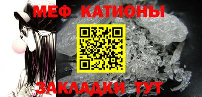 ГАЛЛЮЦИНОГЕННЫЕ ГРИБЫ Волжск