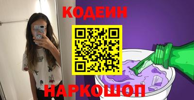 гидропоника Волжский