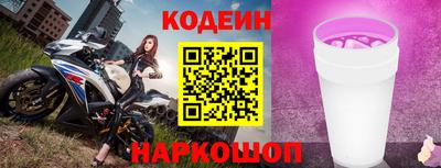 гидропоника Волжский