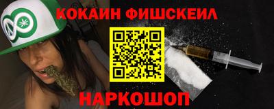 гидропоника Волжский