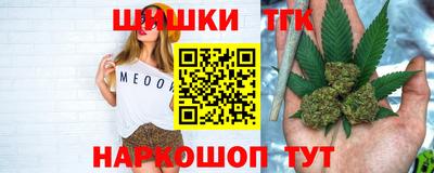 ГАЛЛЮЦИНОГЕННЫЕ ГРИБЫ Волжск