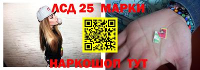 гидропоника Волжский