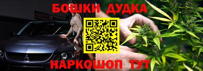 ГАЛЛЮЦИНОГЕННЫЕ ГРИБЫ Волжск