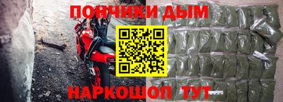 гидропоника Волжский