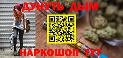 гидропоника Волжский