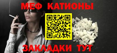 гидропоника Волжский