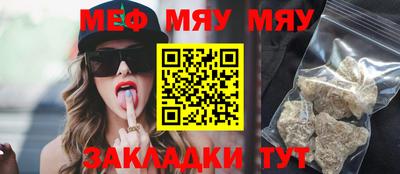 ГАЛЛЮЦИНОГЕННЫЕ ГРИБЫ Волжск