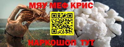 гидропоника Волжский