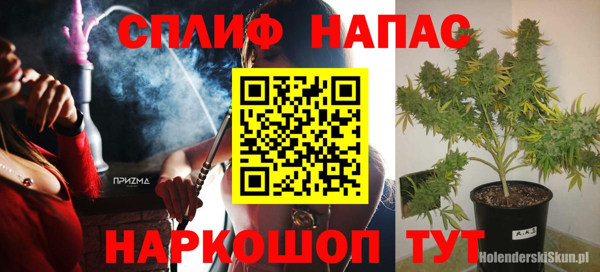 Марихуана MAZAR  Вход с VPN  Шишки марихуана ГИДРОПОН  Марихуана Amnesia  Боровичи 